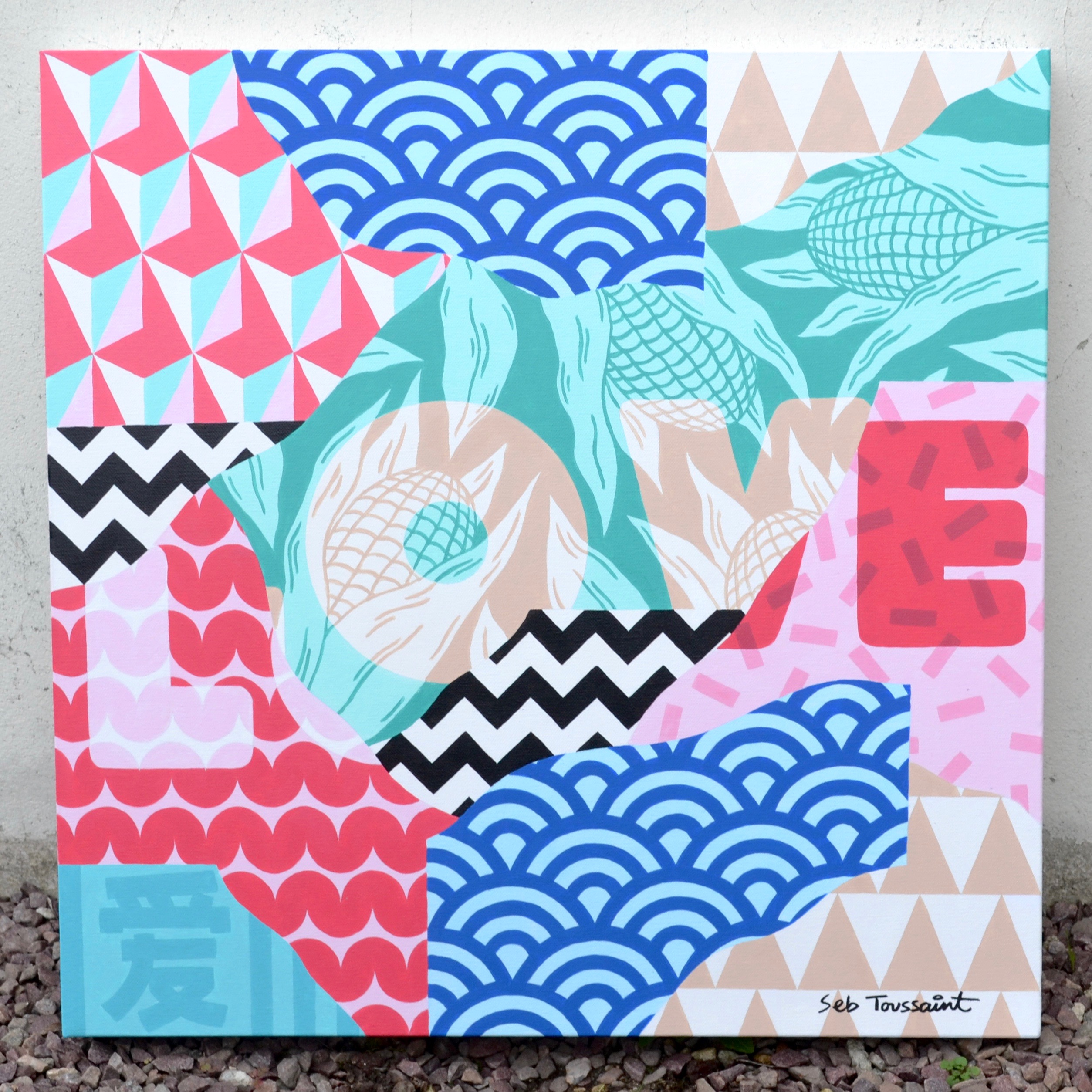 Love-Mel_and_El_Afghani