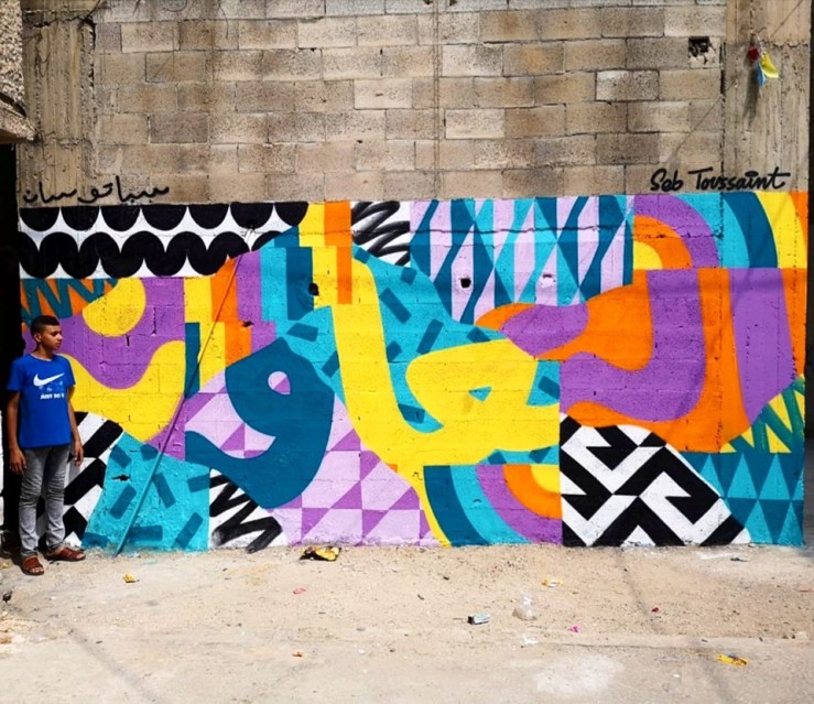 70896116_1529676143840155_5703723398086000640_n